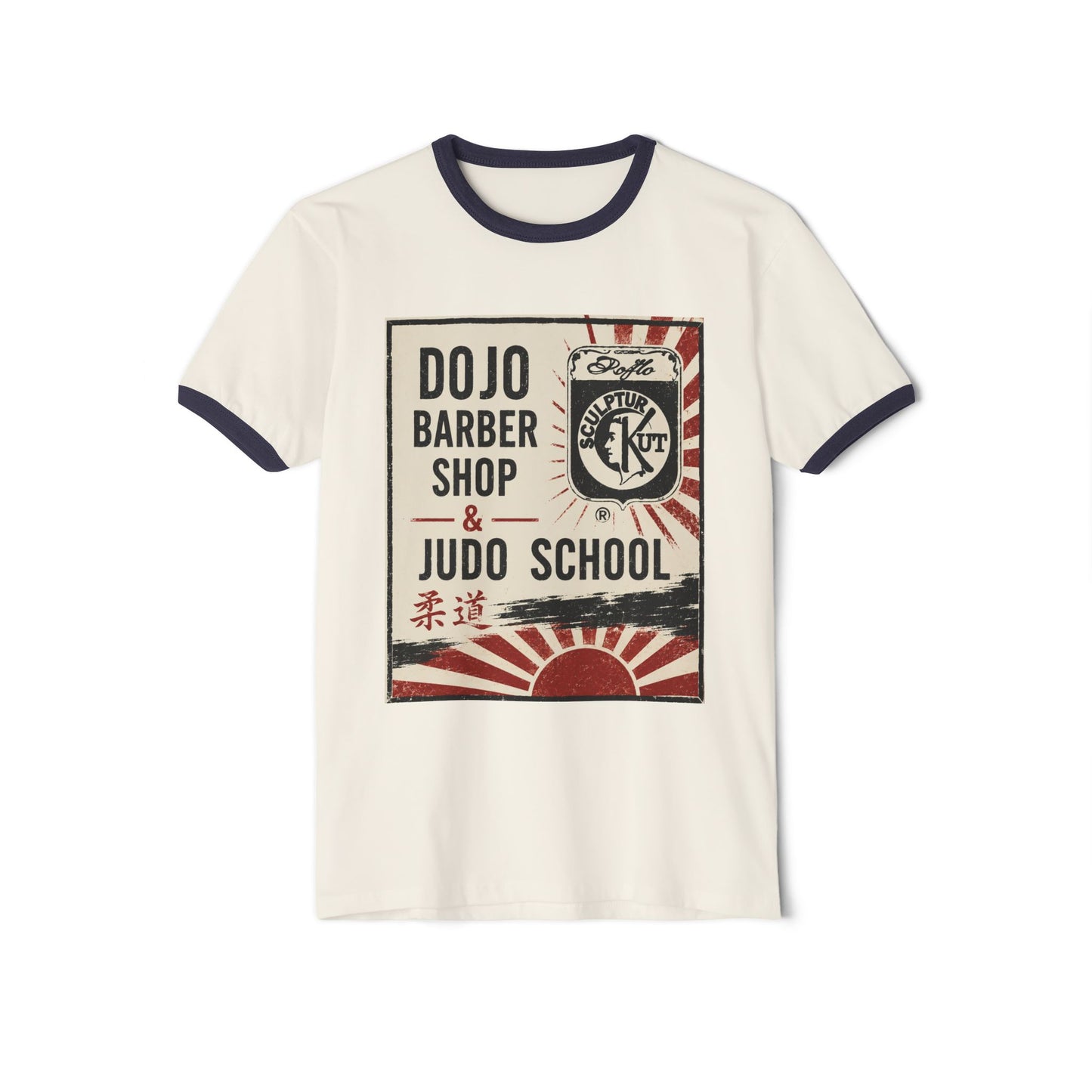 Dojo Barber Shop & Judo School Ringer T-Shirt