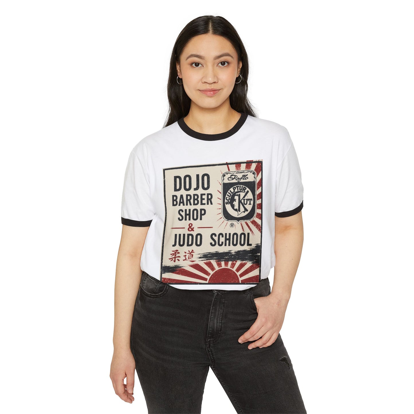 Dojo Barber Shop & Judo School Ringer T-Shirt