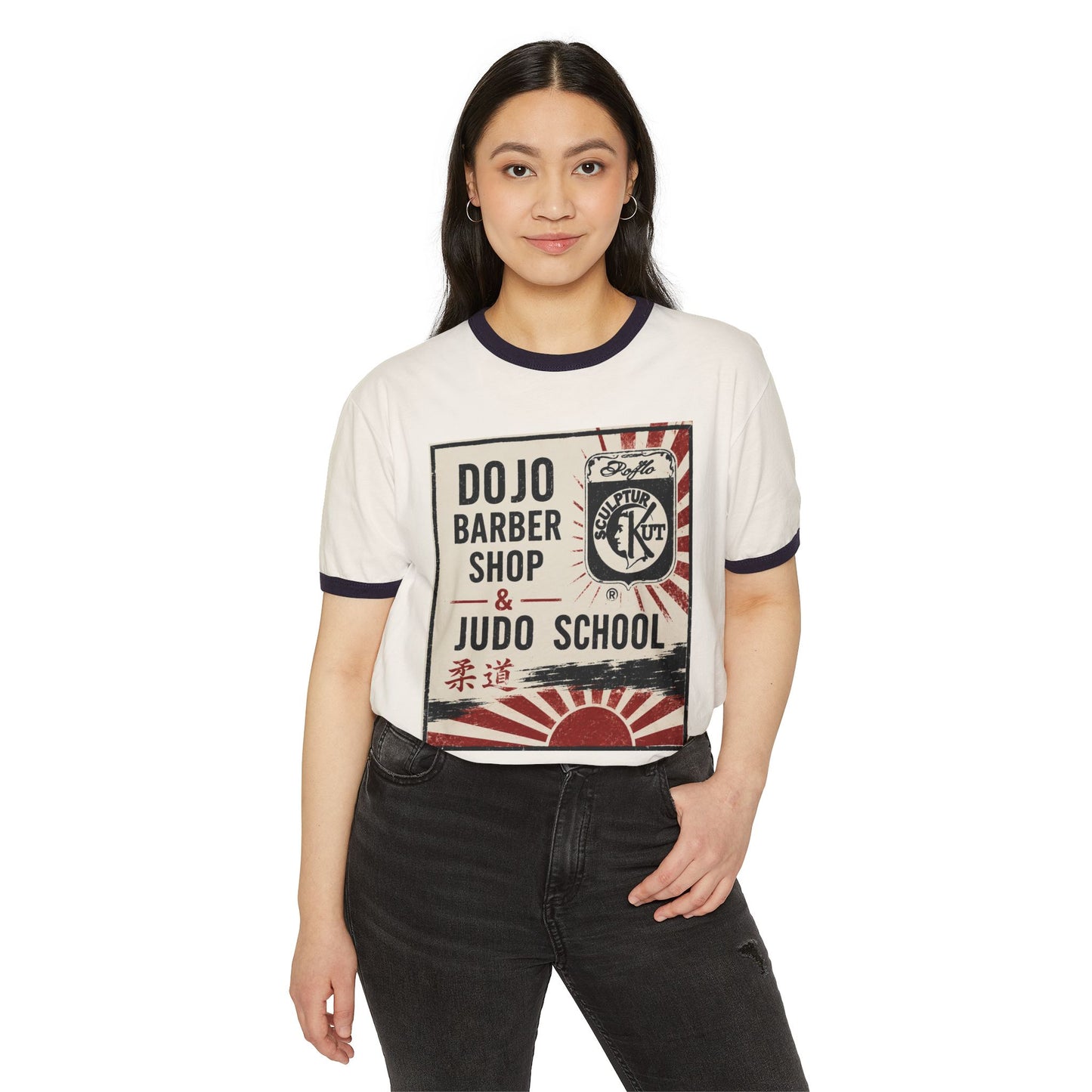 Dojo Barber Shop & Judo School Ringer T-Shirt