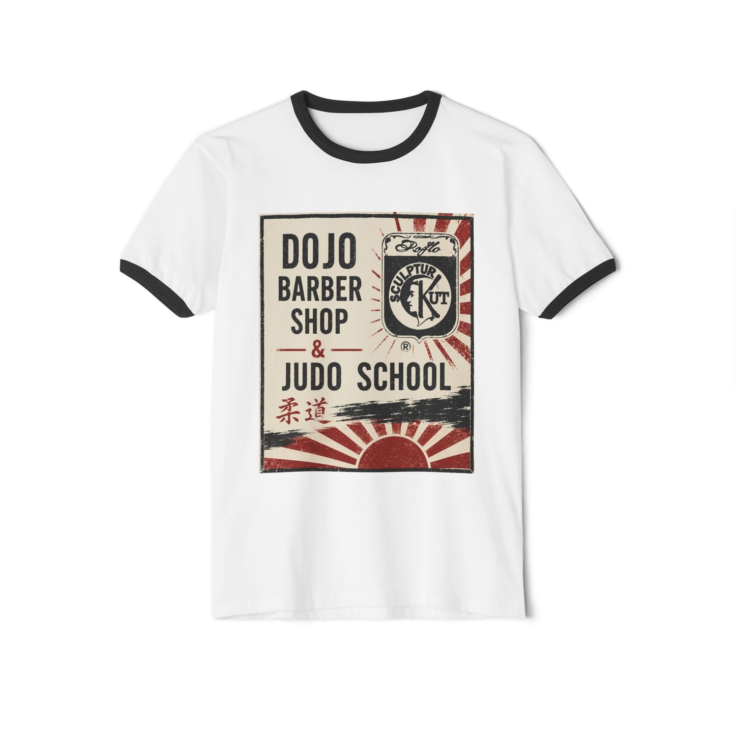 Dojo Barber Shop & Judo School Ringer T-Shirt
