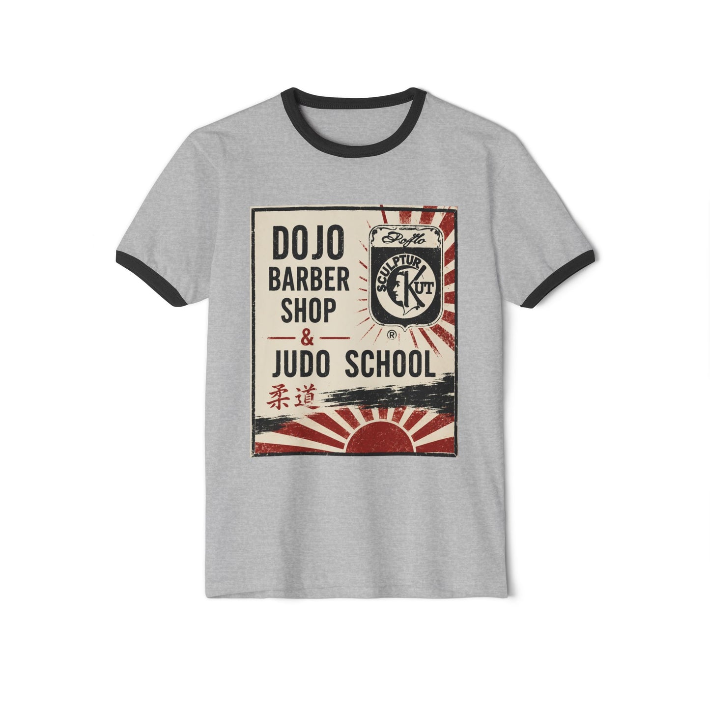 Dojo Barber Shop & Judo School Ringer T-Shirt